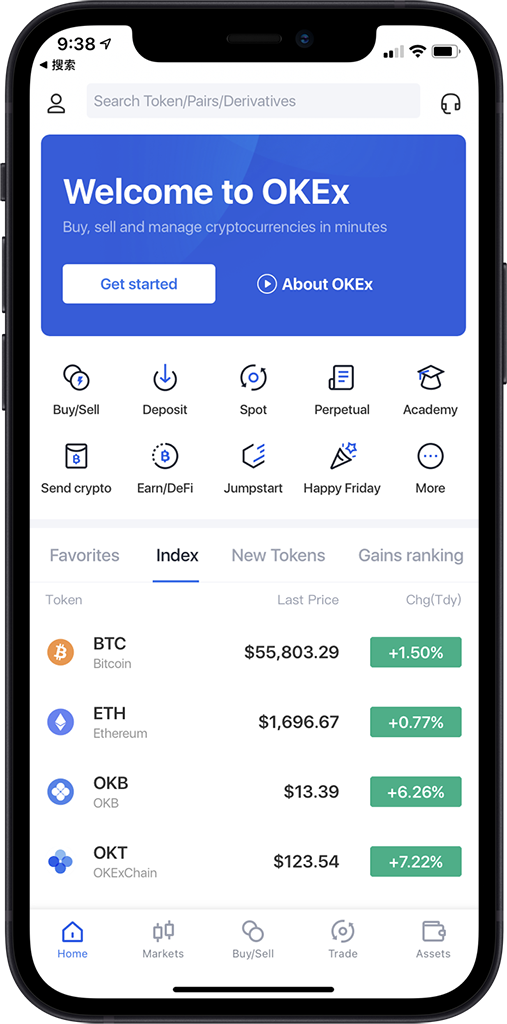 欧交易所app下载官网-便捷可靠，数字资产轻松交易
